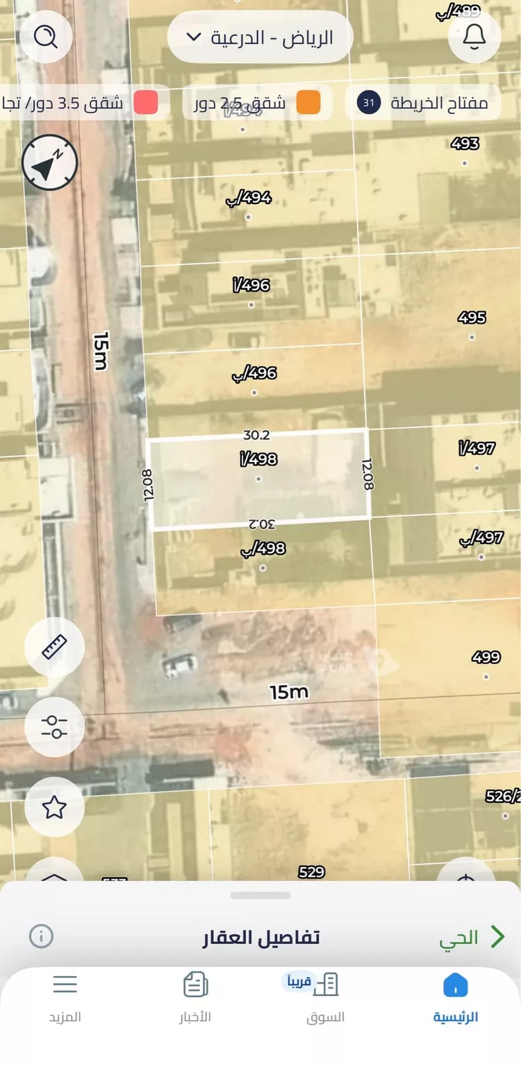 أرض للبيع في شارع 5152813, حي عقرباء, مدينة الجبيلة, منطقة الرياض 2