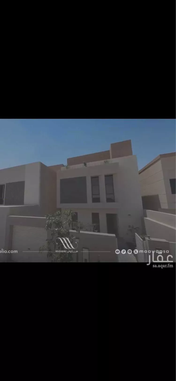 Villa for Rent in Riyadh Ar Rimal