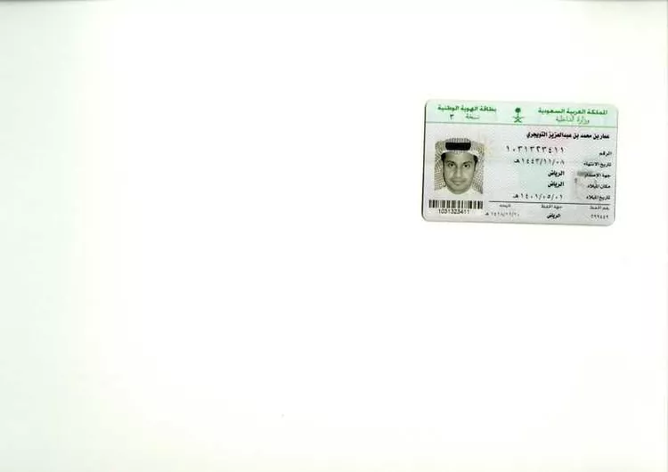 Floor for Rent in Riyadh Ar Rawabi 1 صورة