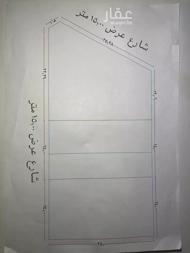أرض للبيع في شارع احمد بن فارس, حي المنار, مدينة البكيريه, منطقة القصيم صورة 2