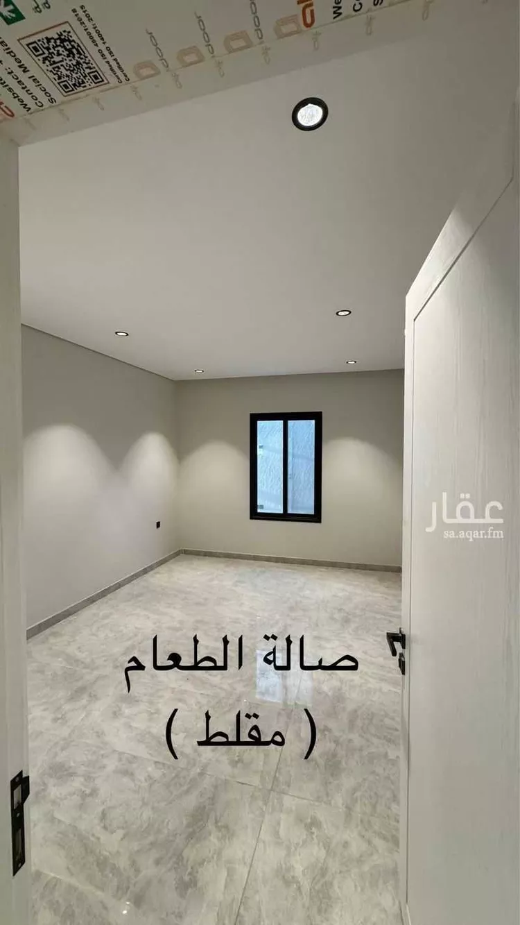 شقة للبيع في شارع 25ب, حي الشعلة, مدينة الدمام, المنطقة الشرقية صورة 5