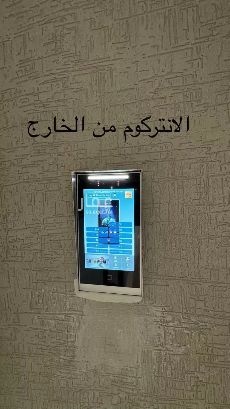 شقة للبيع في شارع الشباب, حي الشعلة, مدينة الدمام, المنطقة الشرقية صورة 3