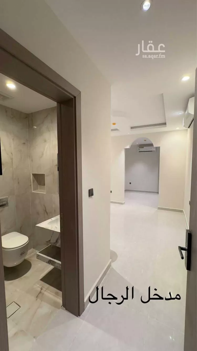 Apartment for Sale in Dammam An Nur 20
