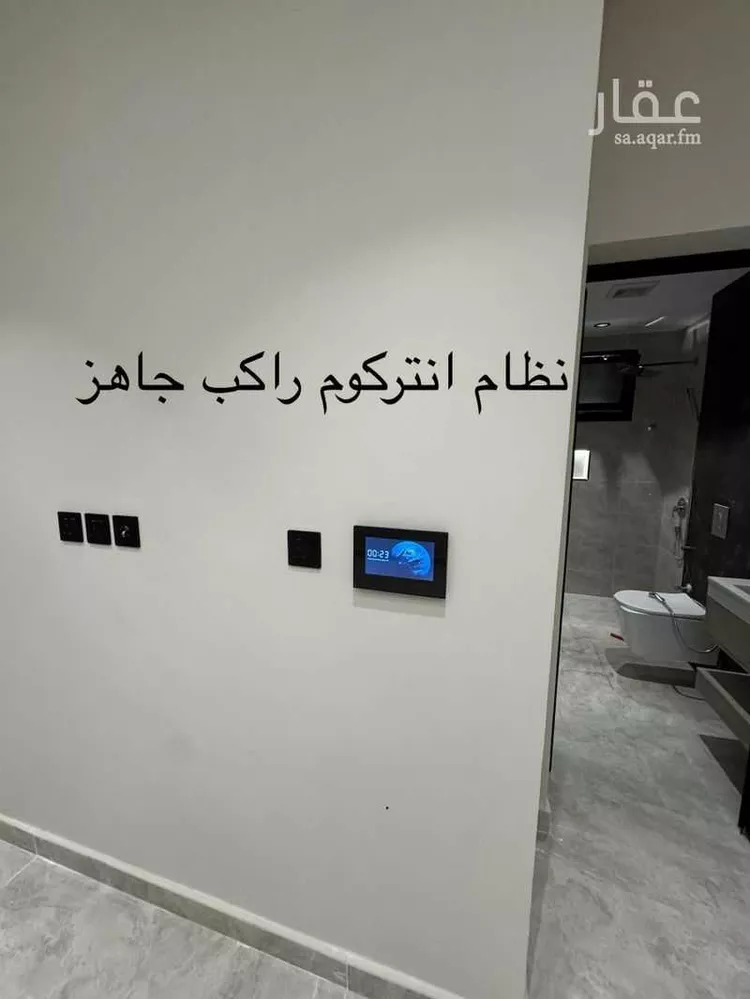 Apartment for Sale in Dammam Ash Shulah 13