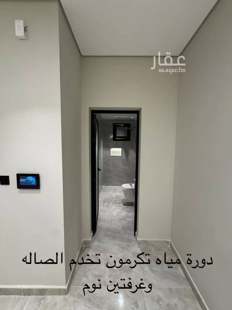 Apartment for Sale in Dammam Ash Shulah 14