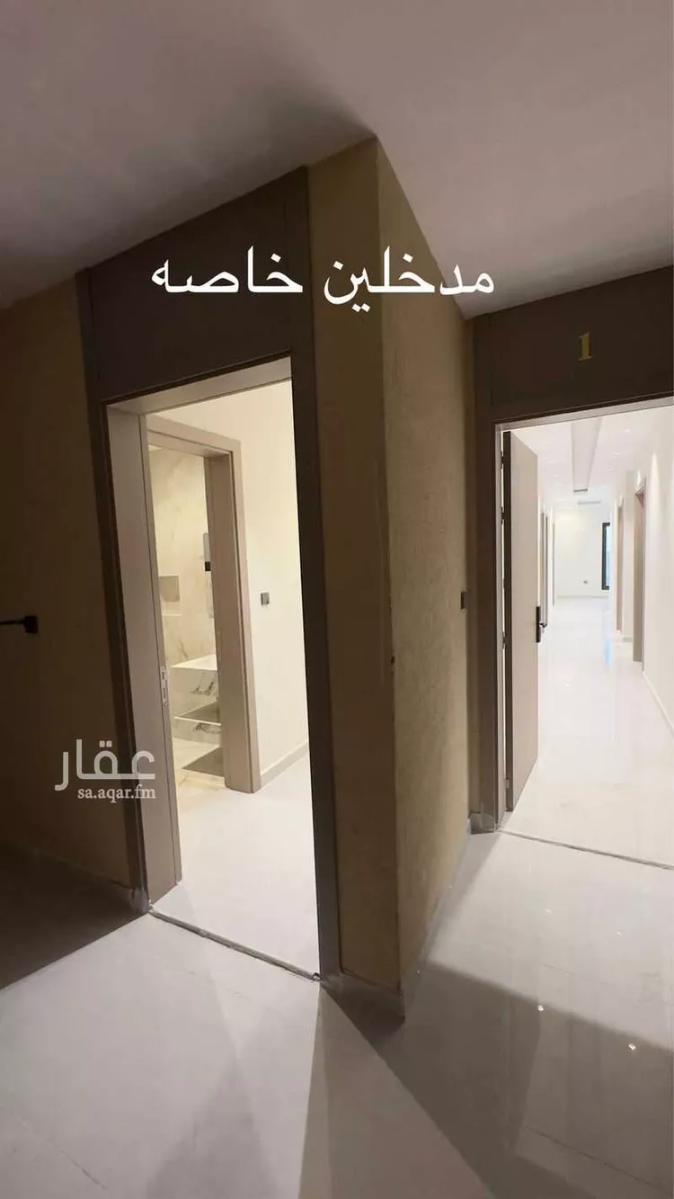 Apartment for Sale in Dammam An Nur 21