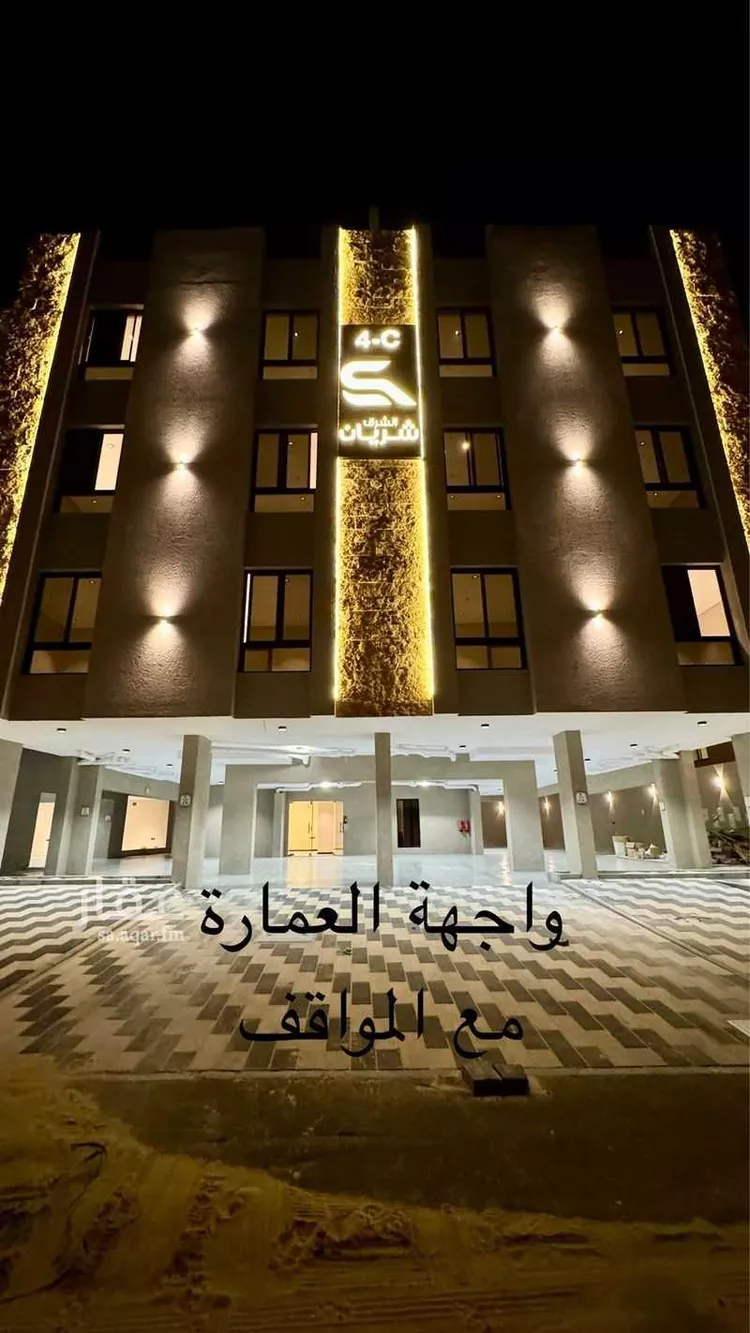 Apartment for Sale in Dammam Ash Shulah 8