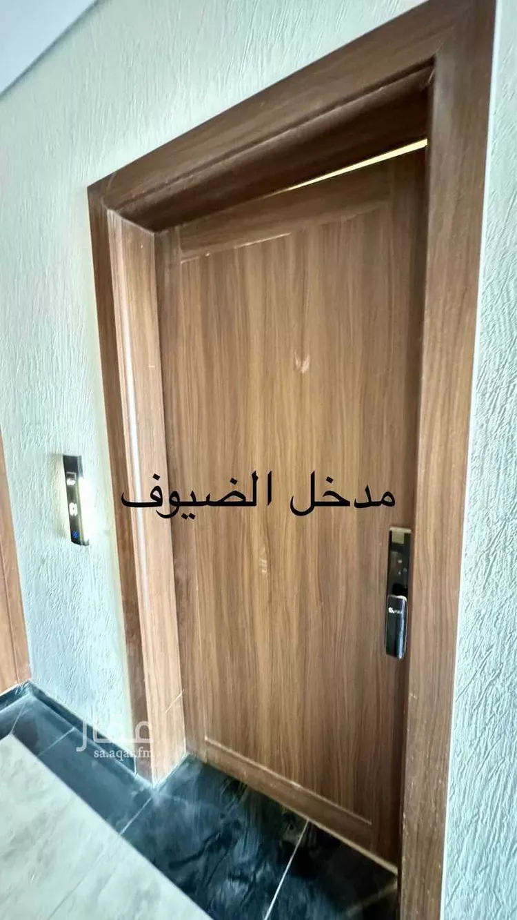 شقة للبيع في شارع 25ب, حي الشعلة, مدينة الدمام, المنطقة الشرقية صورة 4