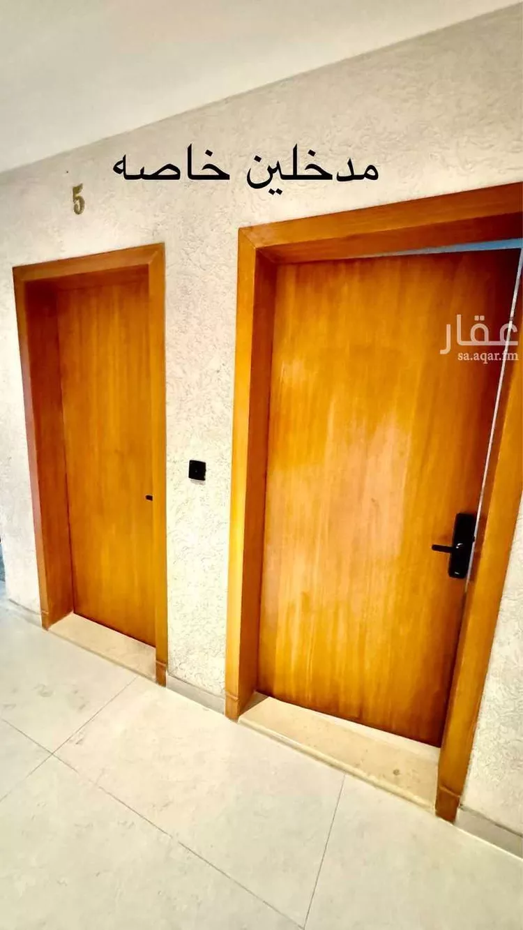 عمارة للبيع في شارع عبد الرحمن بن بشر العبدي, حي النور, مدينة الدمام, المنطقة الشرقية صورة 5