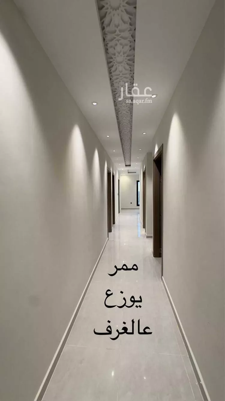 Apartment for Sale in Dammam An Nur 24