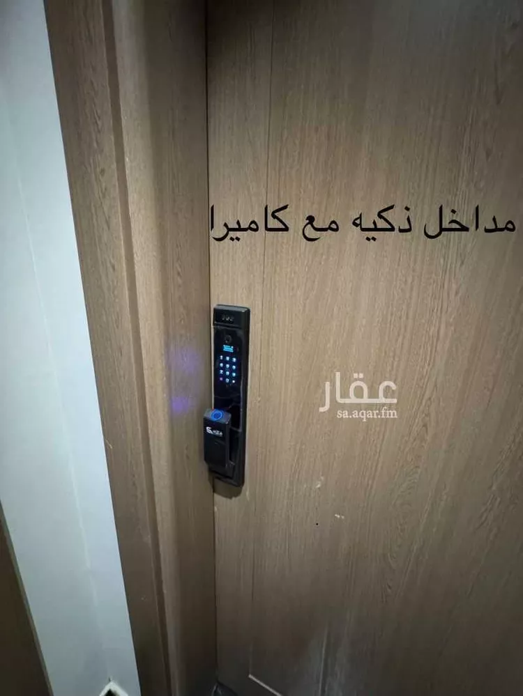 Apartment for Sale in Dammam Ash Shulah 18