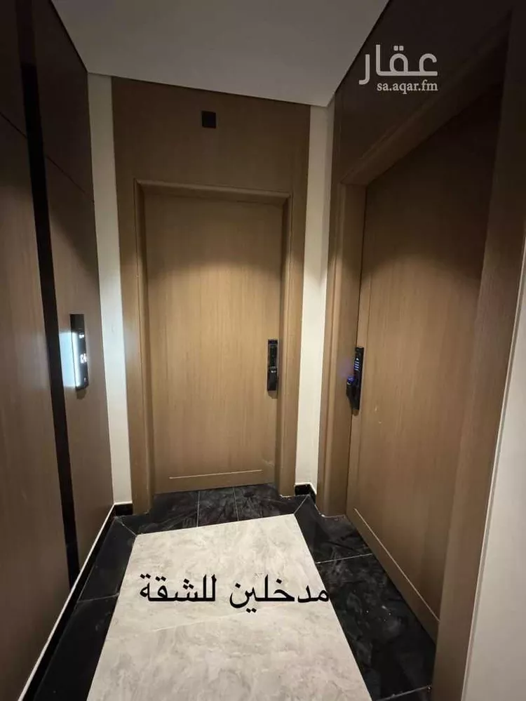 Apartment for Sale in Dammam Ash Shulah 19