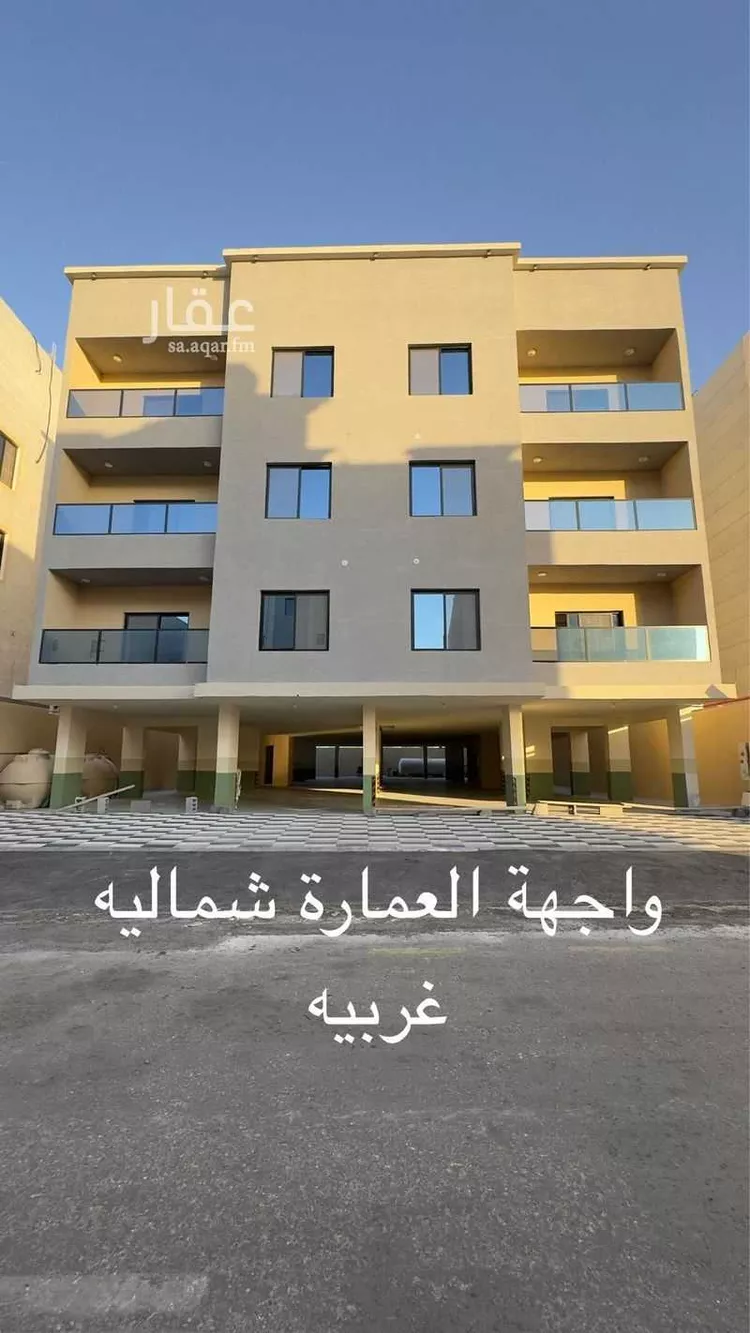 Apartment for Sale in Dammam An Nur 14