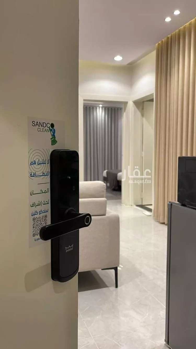 شقة مفروشة للحجز في شارع سعيد عبدالله السيد ، حي حطين ، الرياض ، منطقة الرياض 6