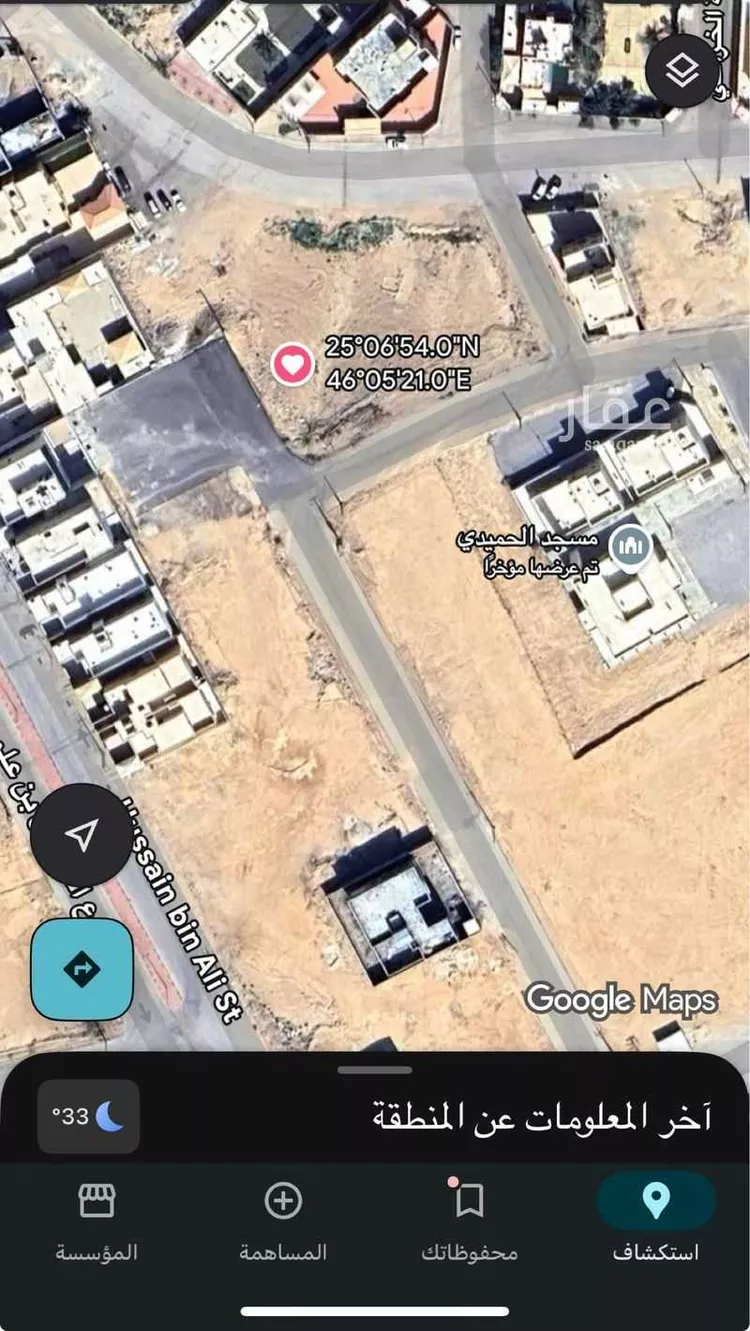 أرض للبيع في حي حي ج7, مدينة حريملاء, منطقة الرياض