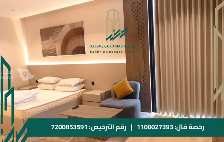 استوديو للإيجار في شارع حفصة بنت عمر, حي الروضة, مدينة الرياض, منطقة الرياض