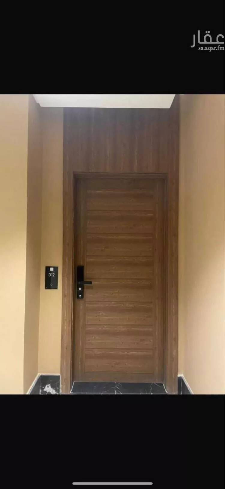 شقة للإيجار في شارع الفوانيس, حي عرقة, مدينة الرياض, منطقة الرياض صورة 3