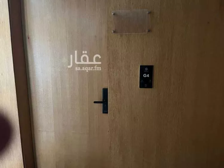 Apartment for Rent in Riyadh Al Arid