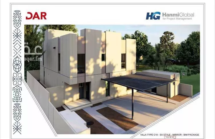 Villa for Sale in Riyadh King Khalid International Airport