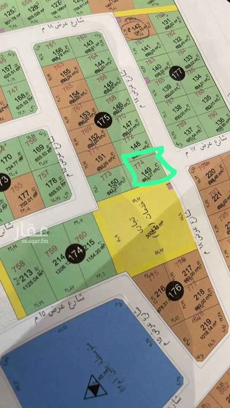 Land for Sale in Jeddah Jeddah