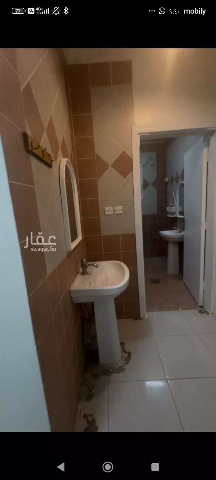 شقة للإيجار في شارع المطيعة, حي الخليج, مدينة الرياض, منطقة الرياض صورة 5