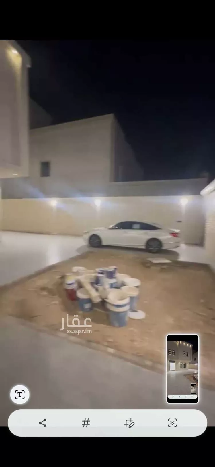 فيلا للبيع في شارع النخيل 4 ، حي الخالدية ، ليلى ، الافلاج 6