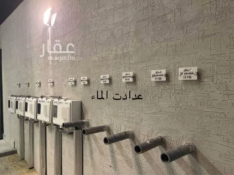 شقة للبيع في شارع ابو هارون العبدي, حي الندى, مدينة الدمام, المنطقة الشرقية صورة 3