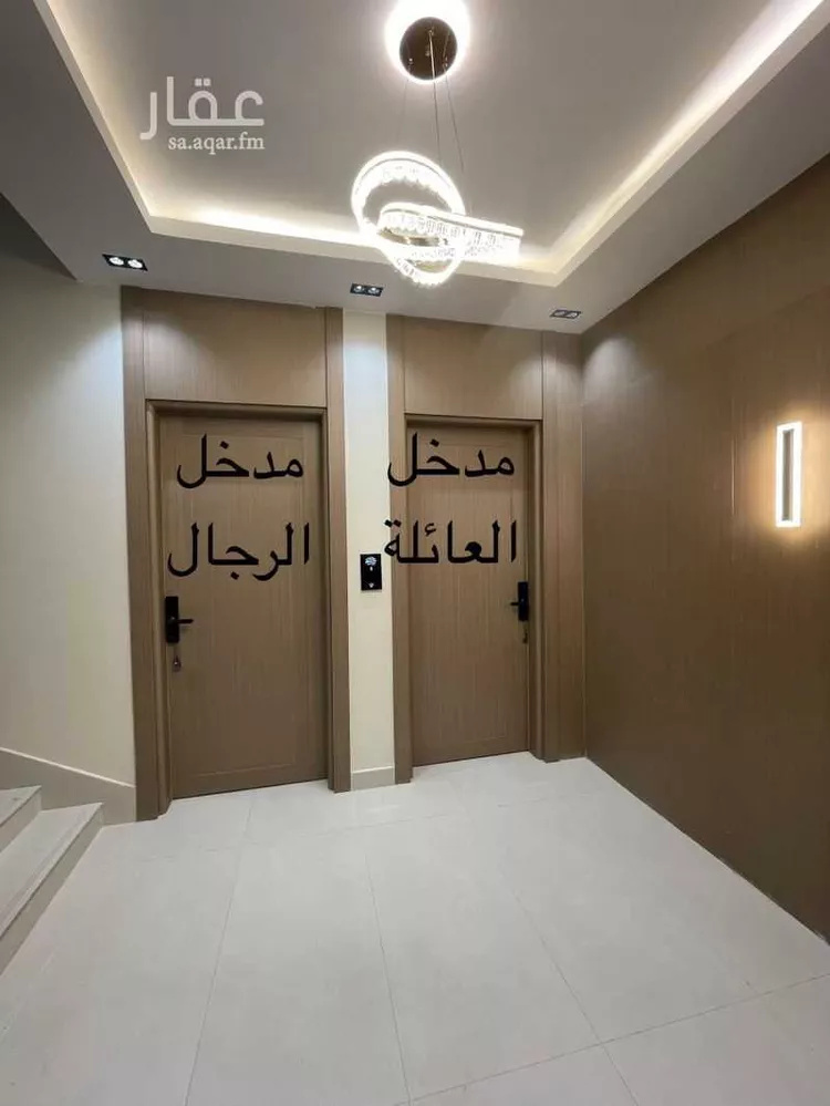 شقة للبيع في شارع ابو هارون العبدي, حي الندى, مدينة الدمام, المنطقة الشرقية 1 صورة