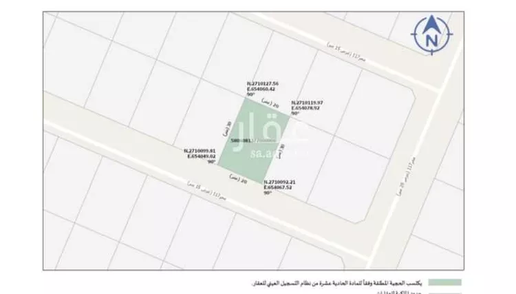 أرض للبيع في حي ضاحية نمار, مدينة الرياض, منطقة الرياض صورة 2