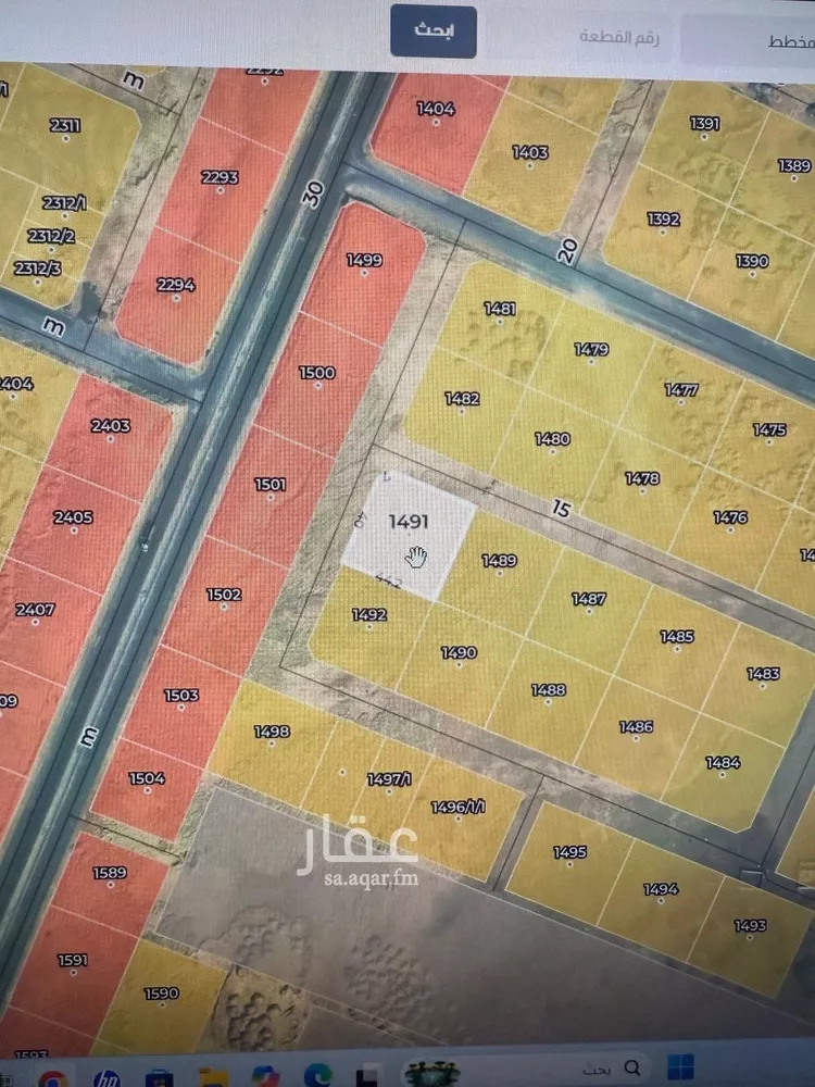 أرض للبيع في حي ضاحية نمار, مدينة الرياض, منطقة الرياض صورة 4