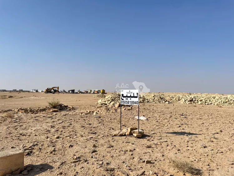 Land for Sale in Riyadh Dahiat Namar 2