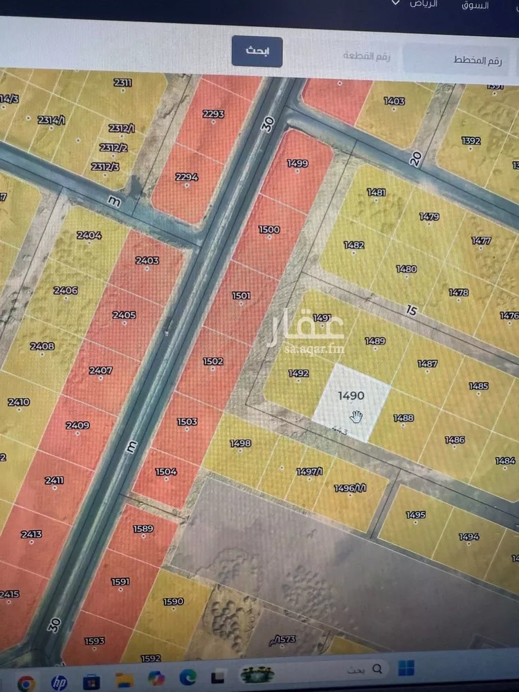 أرض للبيع في حي ضاحية نمار, مدينة الرياض, منطقة الرياض صورة 3