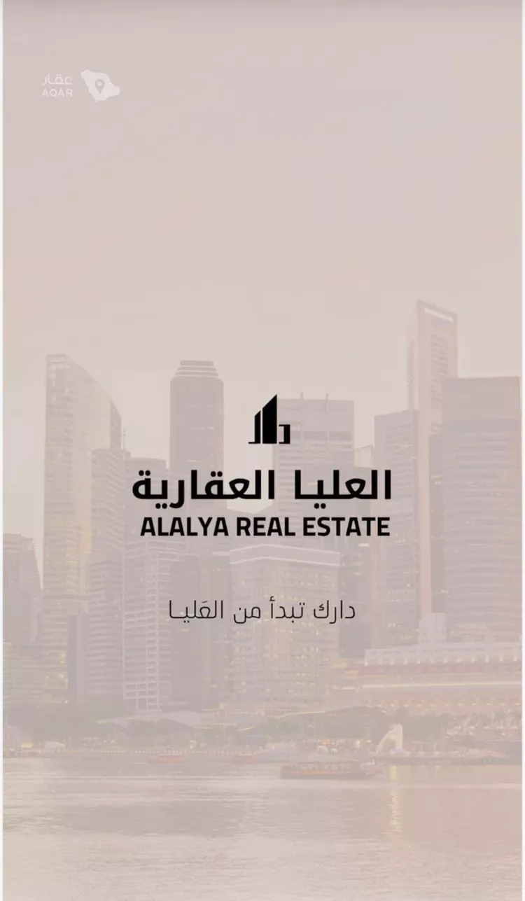 أرض للبيع في حي ضاحية نمار, مدينة الرياض, منطقة الرياض 2