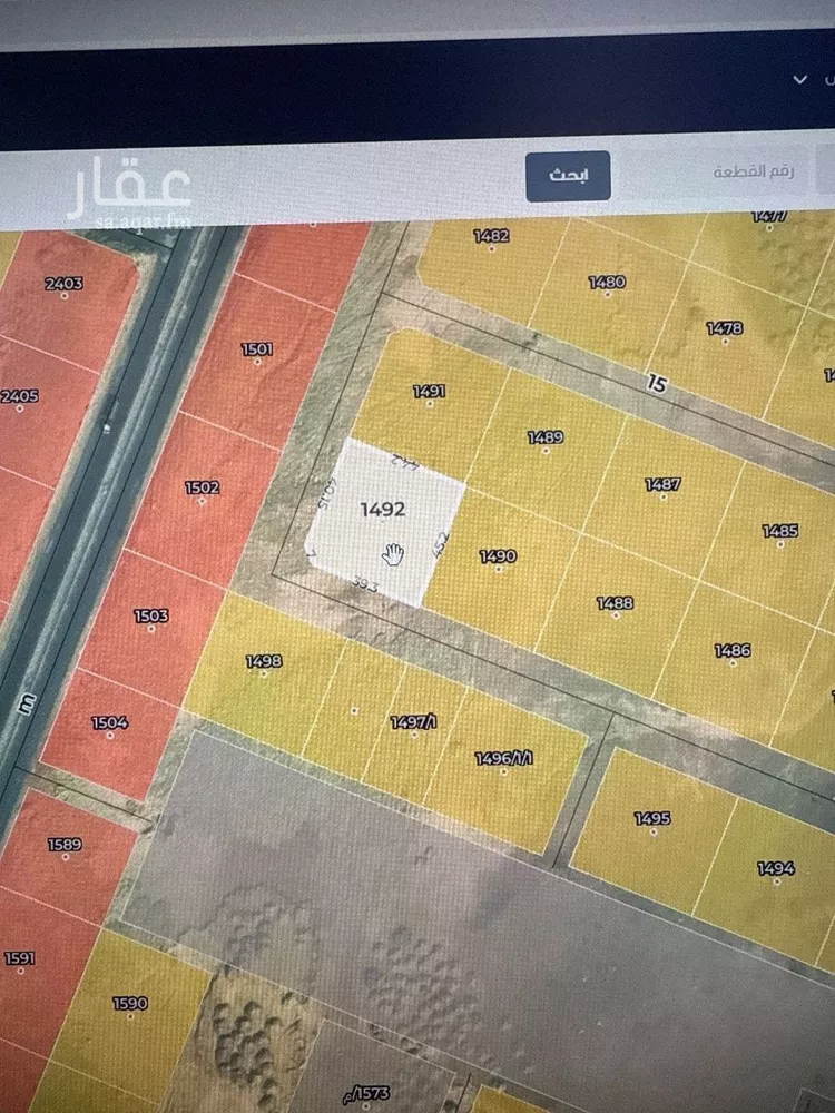 أرض للبيع في حي ضاحية نمار, مدينة الرياض, منطقة الرياض صورة 2