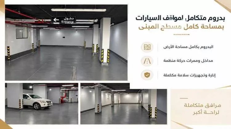 عمارة للإيجار في شارع اميمه بنت عبدالمطلب ابن هاشم, حي أبحر الشمالية, مدينة جدة, منطقة مكة المكرمة صورة 5