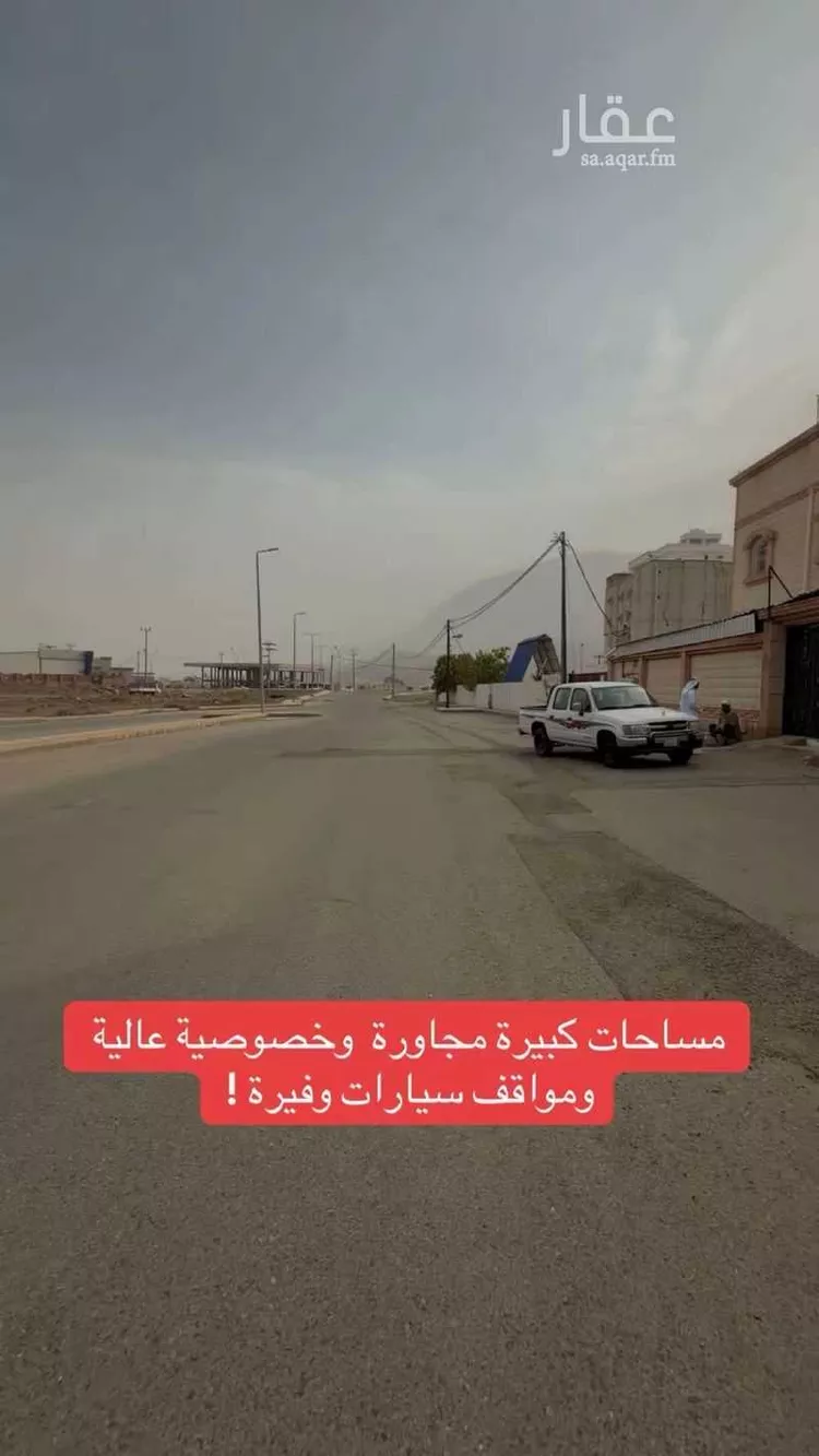 عمارة للبيع في حي المنتزة, مدينة المخواة, منطقة الباحة صورة 4