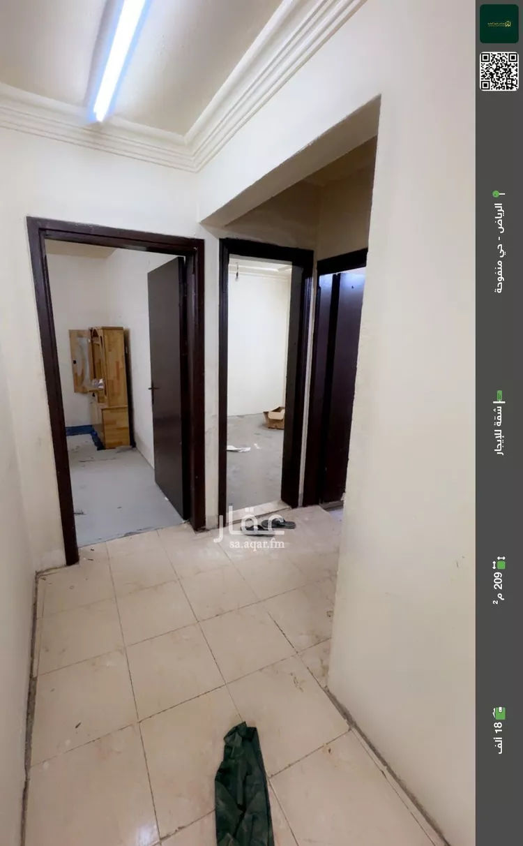 شقة للإيجار في شارع سعيد بن سفيان, حي منفوحة, مدينة الرياض, منطقة الرياض