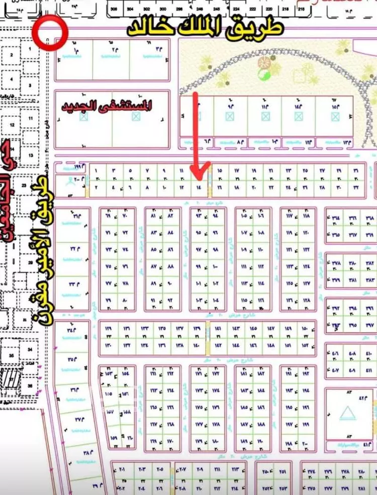 Land for Sale in Al Majmaah Al Jamiyin