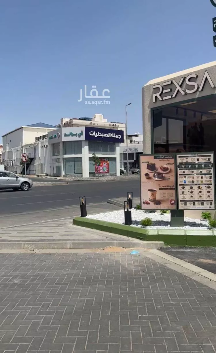 كشك للبيع في شارع مجلس التعاون, حي شهار, مدينة الطائف, منطقة مكة المكرمة 6