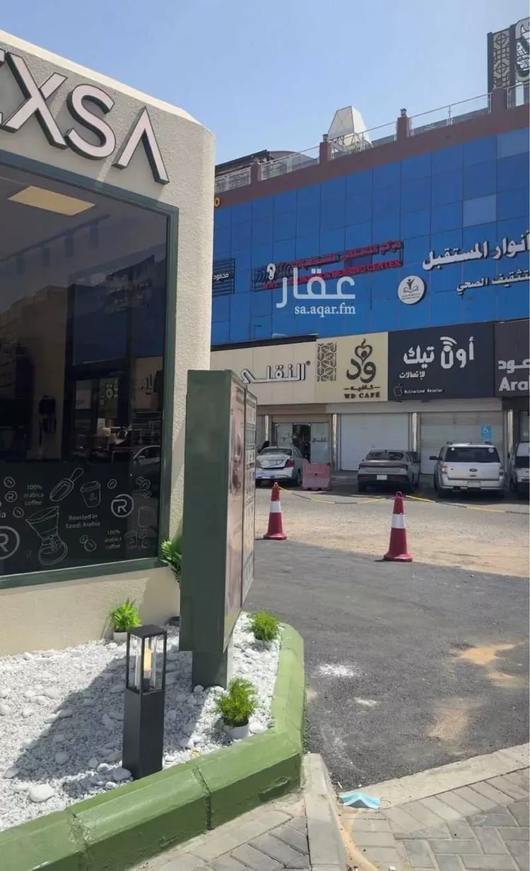 كشك للبيع في شارع مجلس التعاون, حي شهار, مدينة الطائف, منطقة مكة المكرمة صورة 5