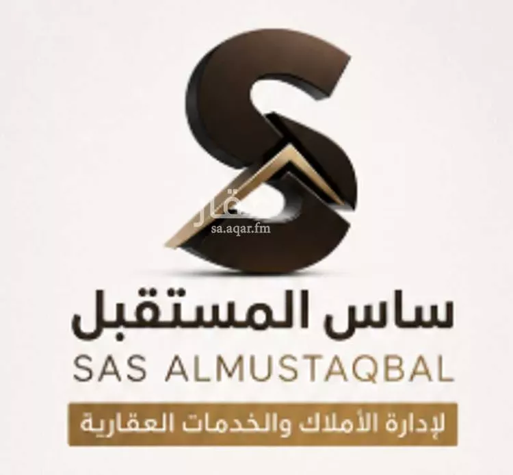 Apartment for Rent in Al Khobar Al Hamra
