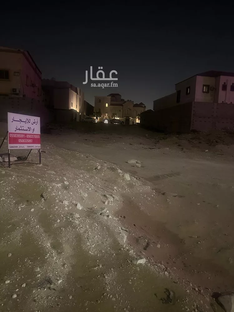 أرض للإيجار في شارع الملك عبد الله, حي الفيصلية, مدينة الدمام, المنطقة الشرقية صورة 2