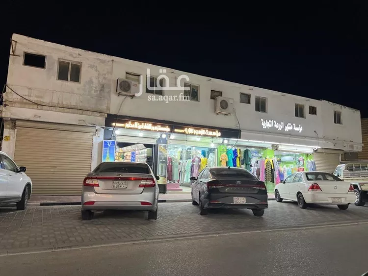 عمارة للبيع في شارع الامير نواف ابن عبد العزيز, حي الدانة, مدينة رأس تنورة, المنطقة الشرقية صورة 2