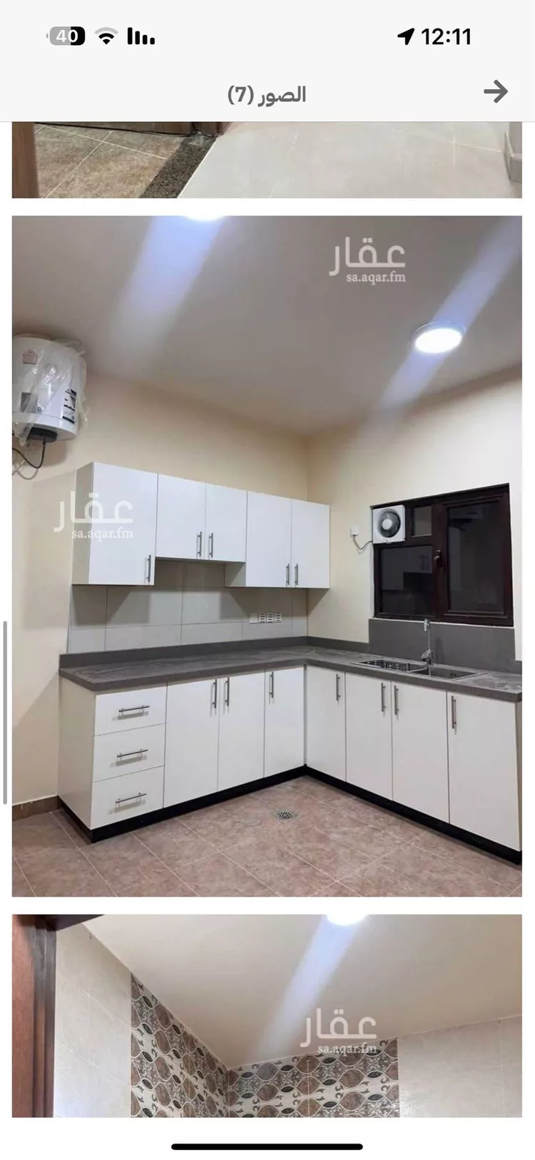 دور للإيجار في الخفجي صورة 5