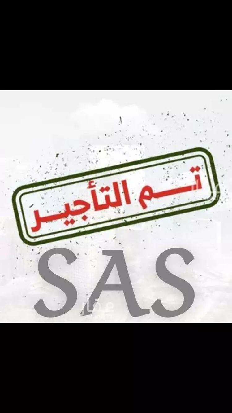 فيلا للإيجار في شارع مليجة, حي الظهران, مدينة الظهران, المنطقة الشرقية