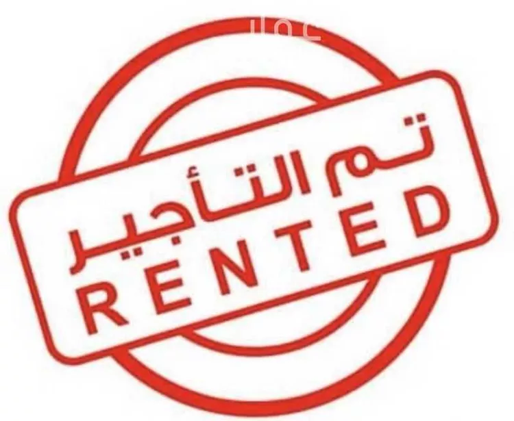 Apartment for Rent in Dammam As Saif