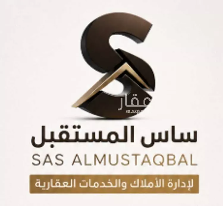 شقة للبيع في حي الفردوس, مدينة الدمام, المنطقة الشرقية