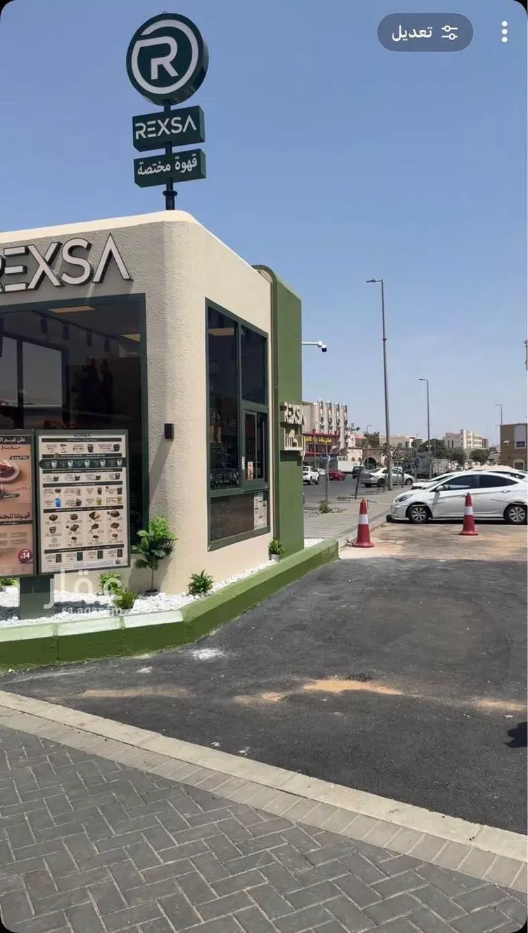 كشك للبيع في شارع مجلس التعاون, حي شهار, مدينة الطائف, منطقة مكة المكرمة صورة 2