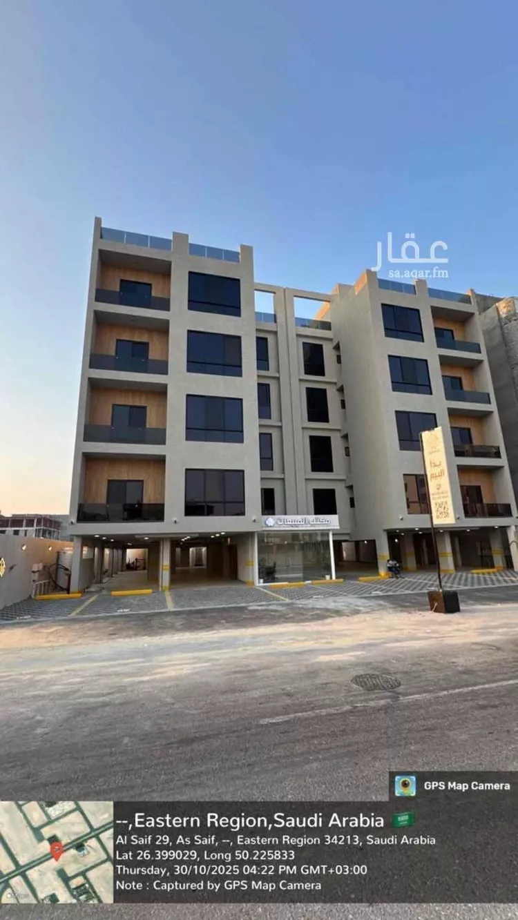 شقة للبيع في شارع 29 السيف, حي السيف, مدينة الدمام, المنطقة الشرقية