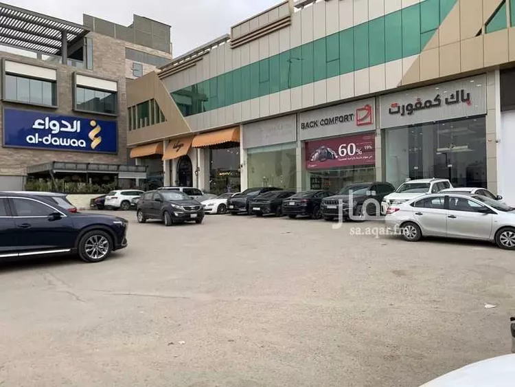 مكتب تجاري للإيجار في طريق الثمامة ، حي الربيع ، الرياض ، منطقة الرياض